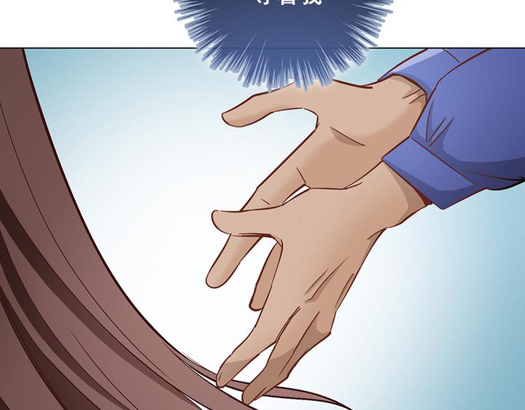 第三十七话 神秘短信(1/2)-第37话