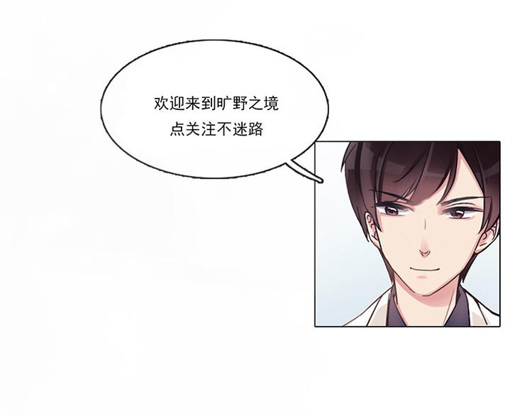第三十七话 神秘短信(1/2)-第37话