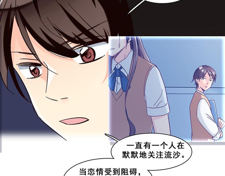 第39话 请柬(1/2)-第39话