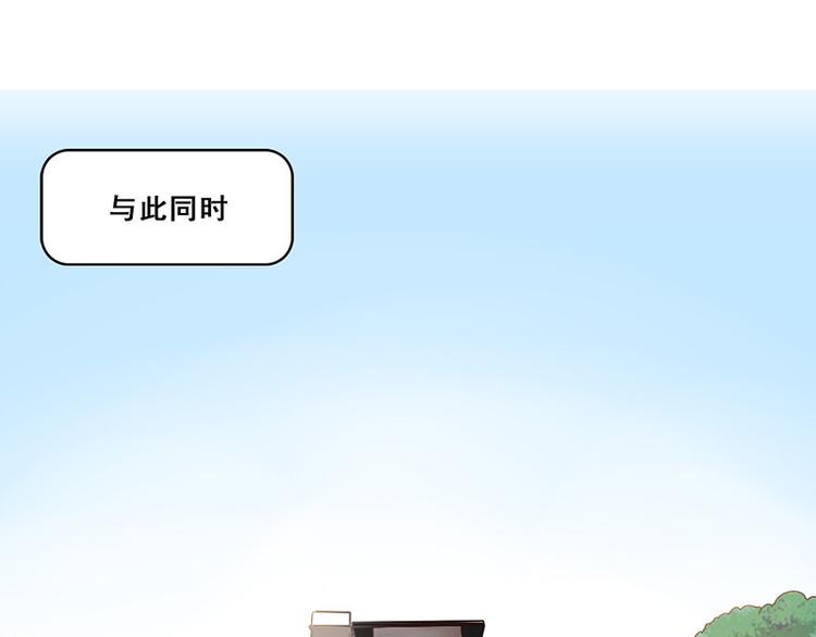 第39话 请柬(1/2)-第39话