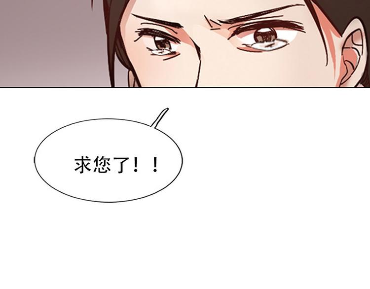 第05话 迷雾(1/2)-第5话
