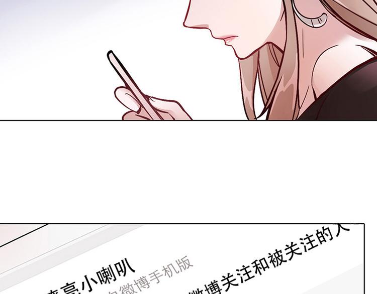 第05话 迷雾(1/2)-第5话
