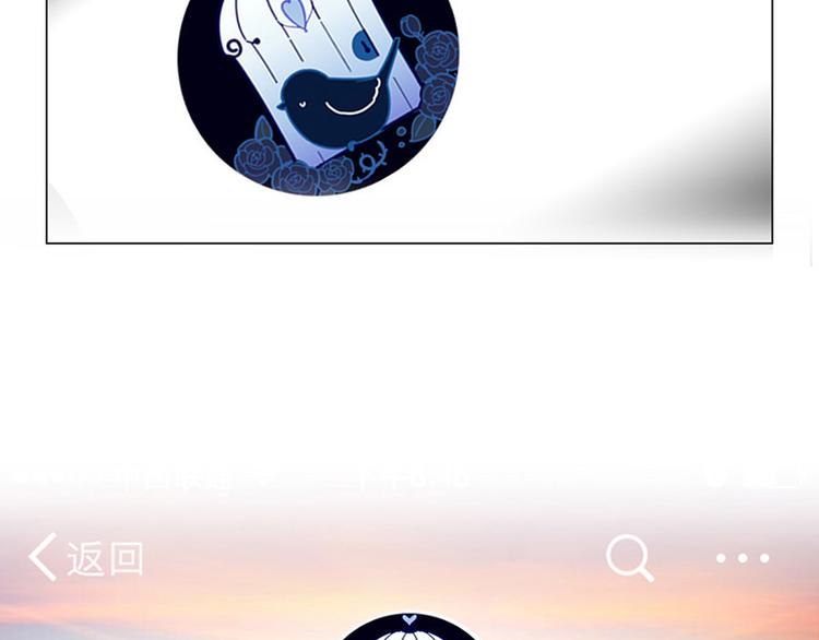 第05话 迷雾(1/2)-第5话