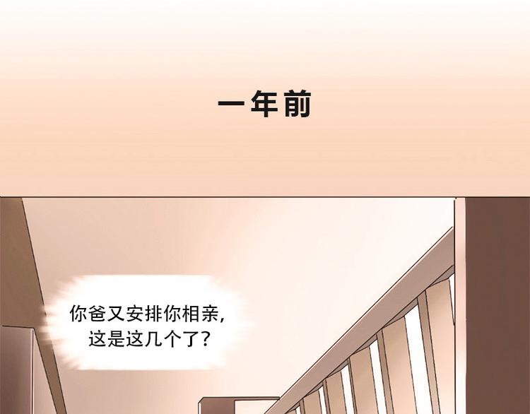 第05话 迷雾(1/2)-第5话
