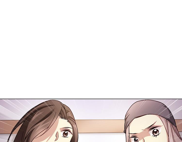 第41话 答题(1/3)-第41话