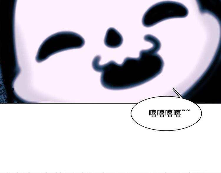 第41话 答题(1/3)-第41话