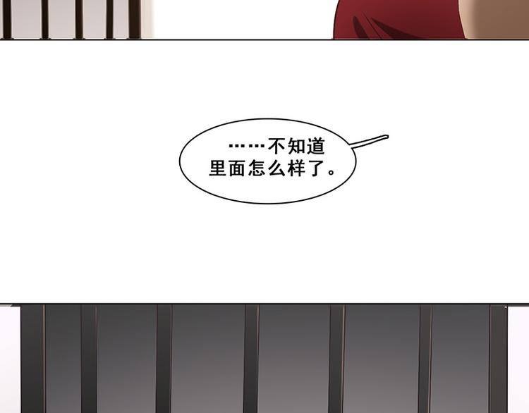 第41话 答题(1/3)-第41话