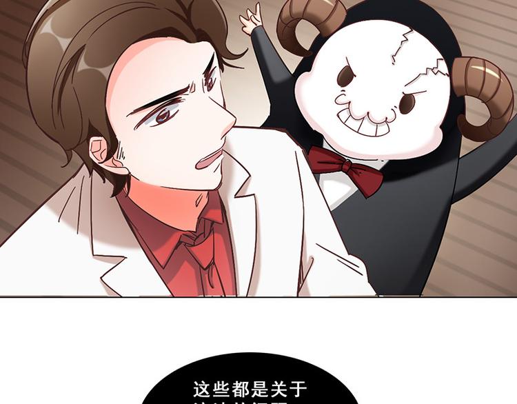 第41话 答题(1/3)-第41话
