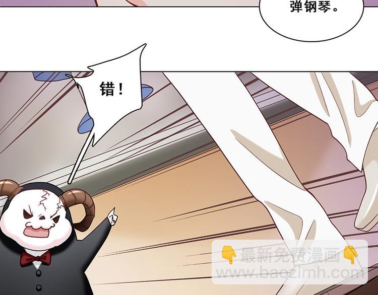 第41话 答题(1/3)-第41话