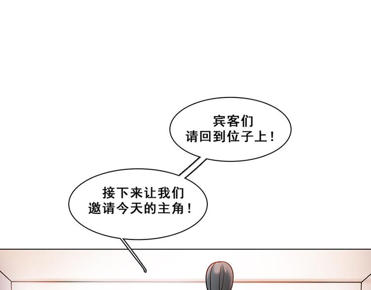 第43话 选择(1/2)-第43话