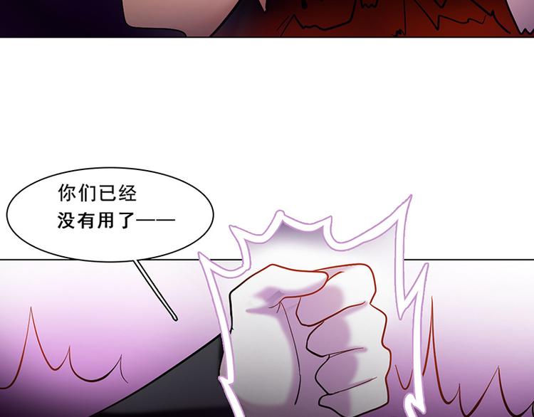 第43话 选择(1/2)-第43话