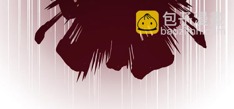 第45话 反噬(1/3)-第45话
