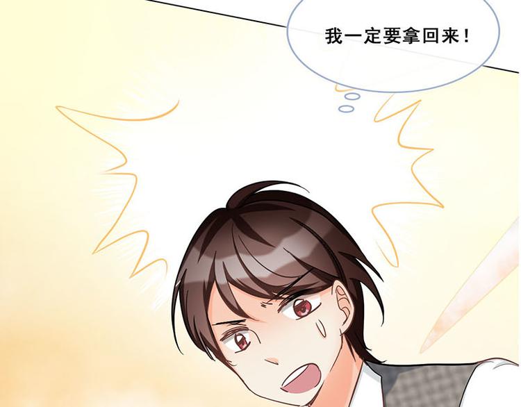 第47话 父亲(1/3)-第47话
