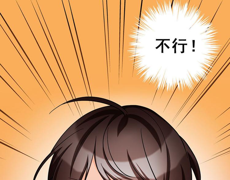 第47话 父亲(1/3)-第47话