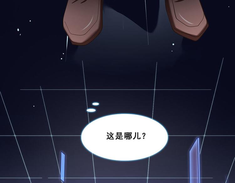 第47话 父亲(1/3)-第47话