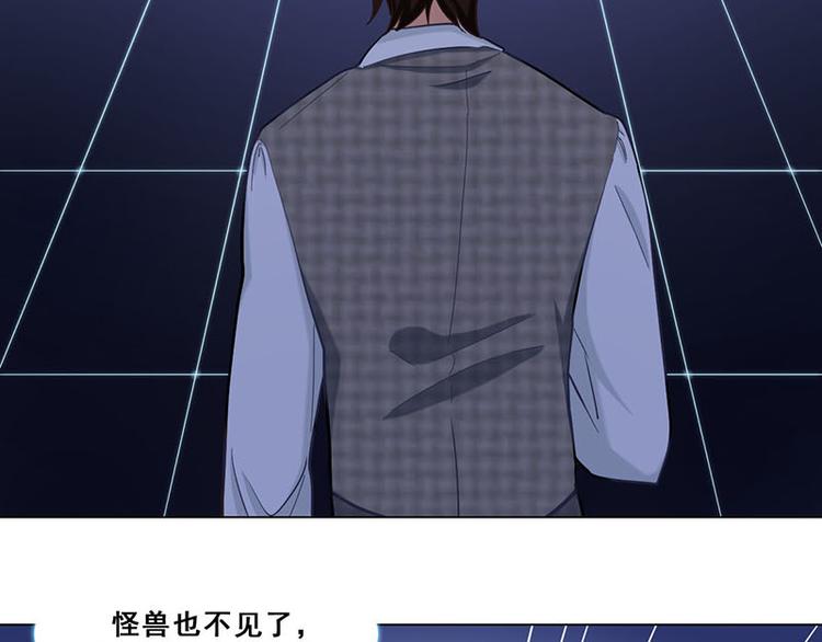第47话 父亲(1/3)-第47话