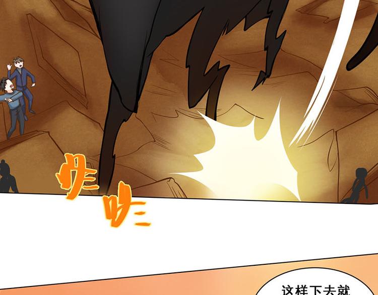 第47话 父亲(1/3)-第47话