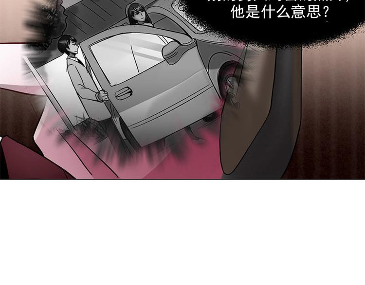 第07话 舆论风暴(1/3)-第7话