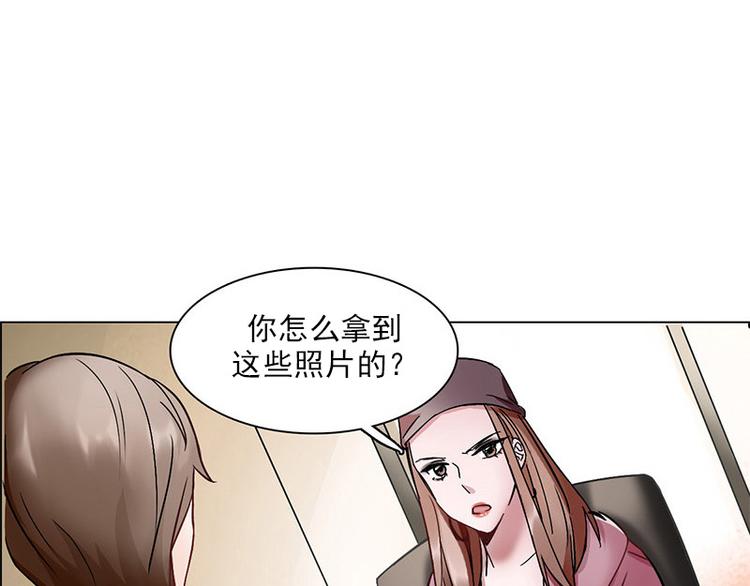 第07话 舆论风暴(1/3)-第7话