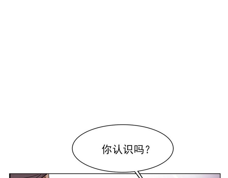 第07话 舆论风暴(1/3)-第7话