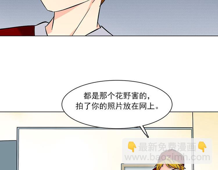 第09话 最安全的敌人(1/2)-第9话