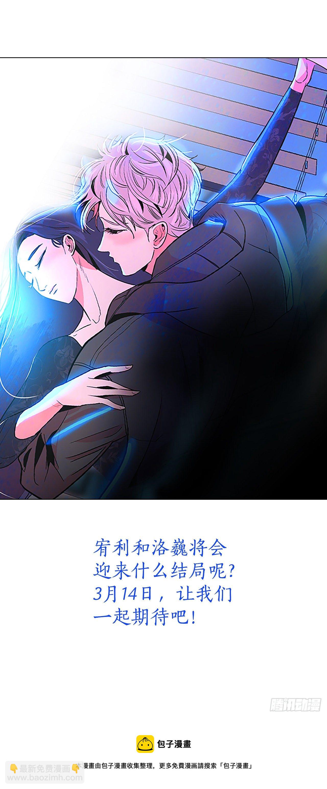 序章-第1话