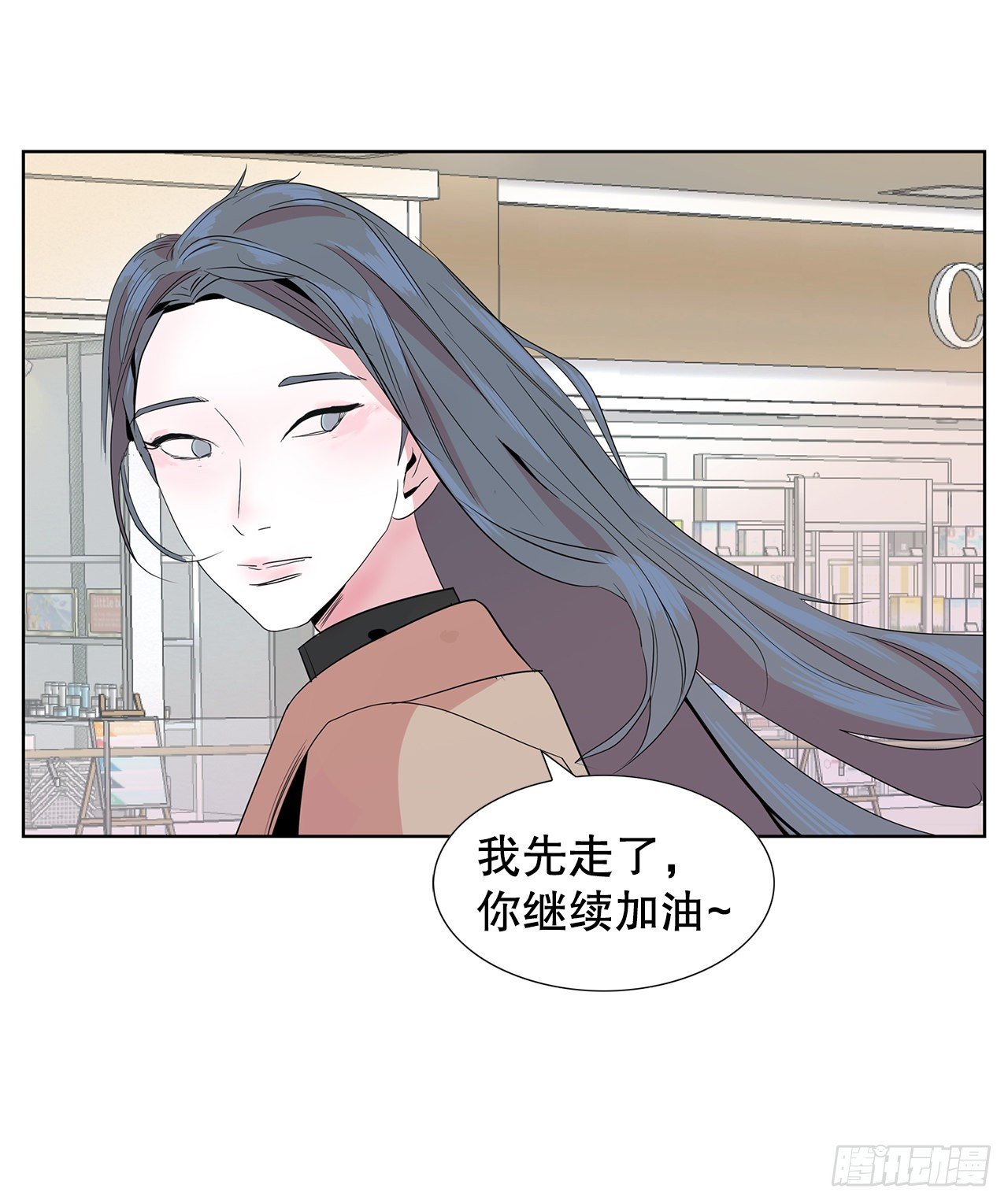 10.赚钱好难(1/2)-第11话