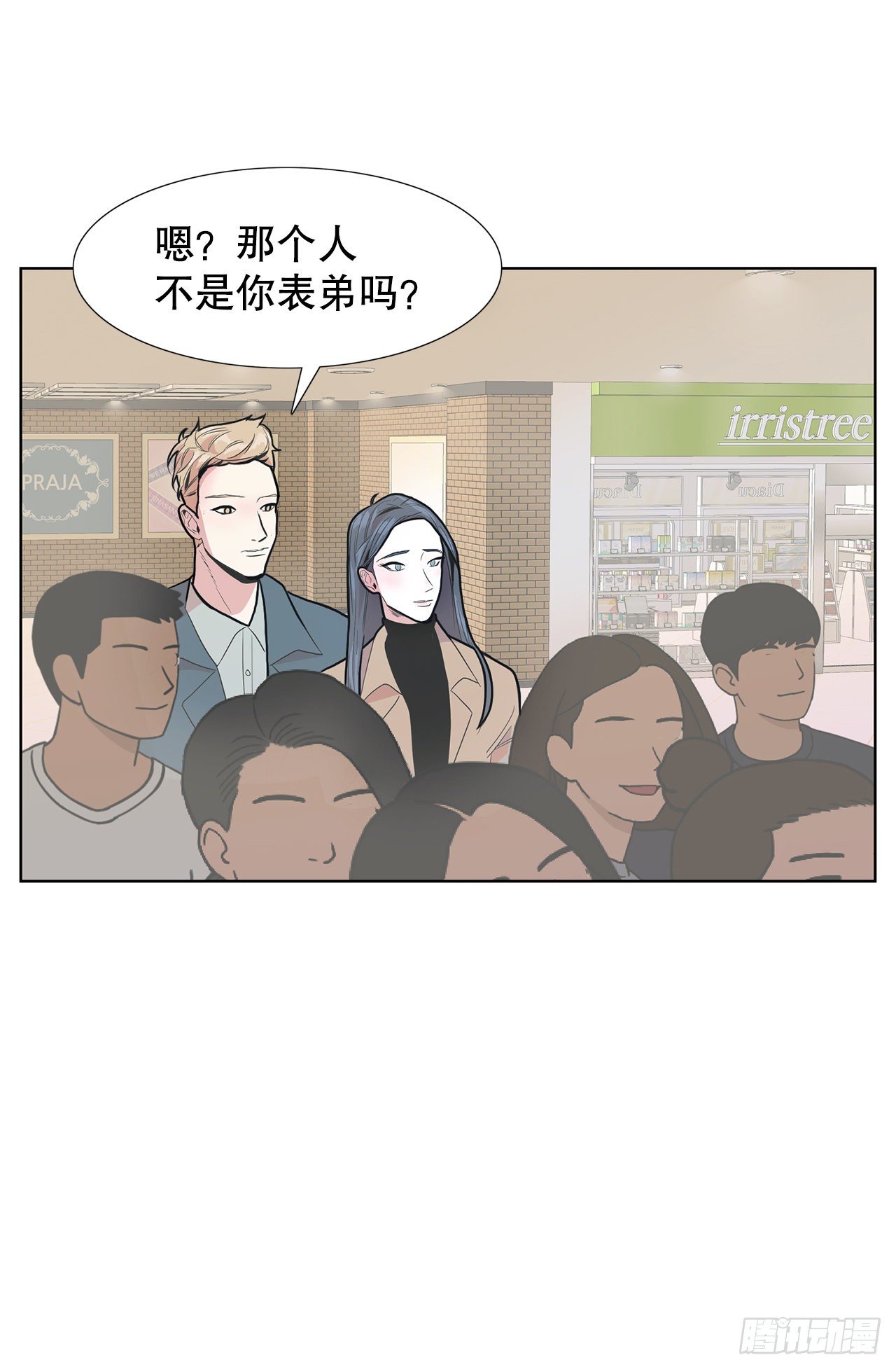 10.赚钱好难(1/2)-第11话