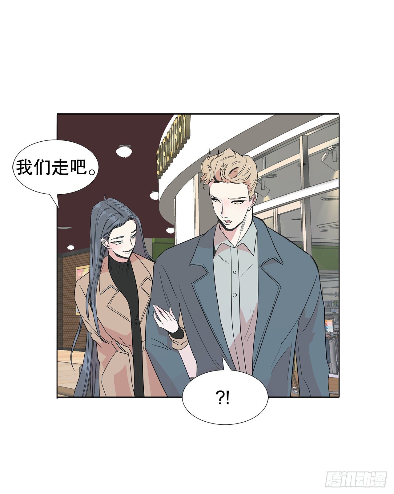 10.赚钱好难(1/2)-第11话