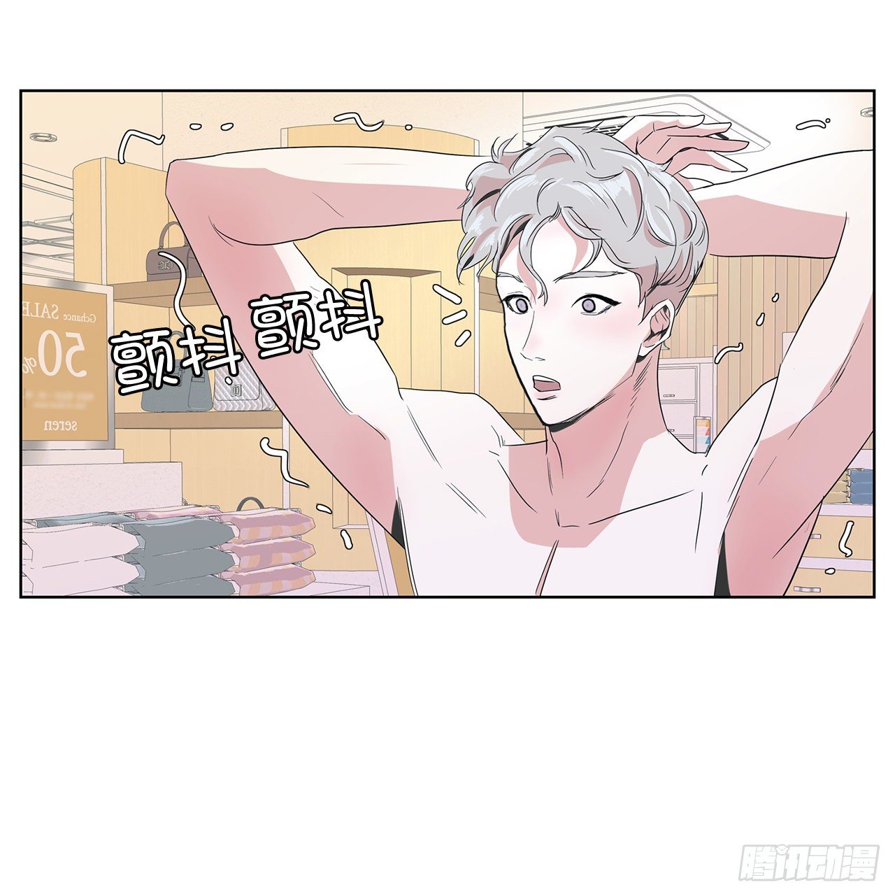 10.赚钱好难(1/2)-第11话