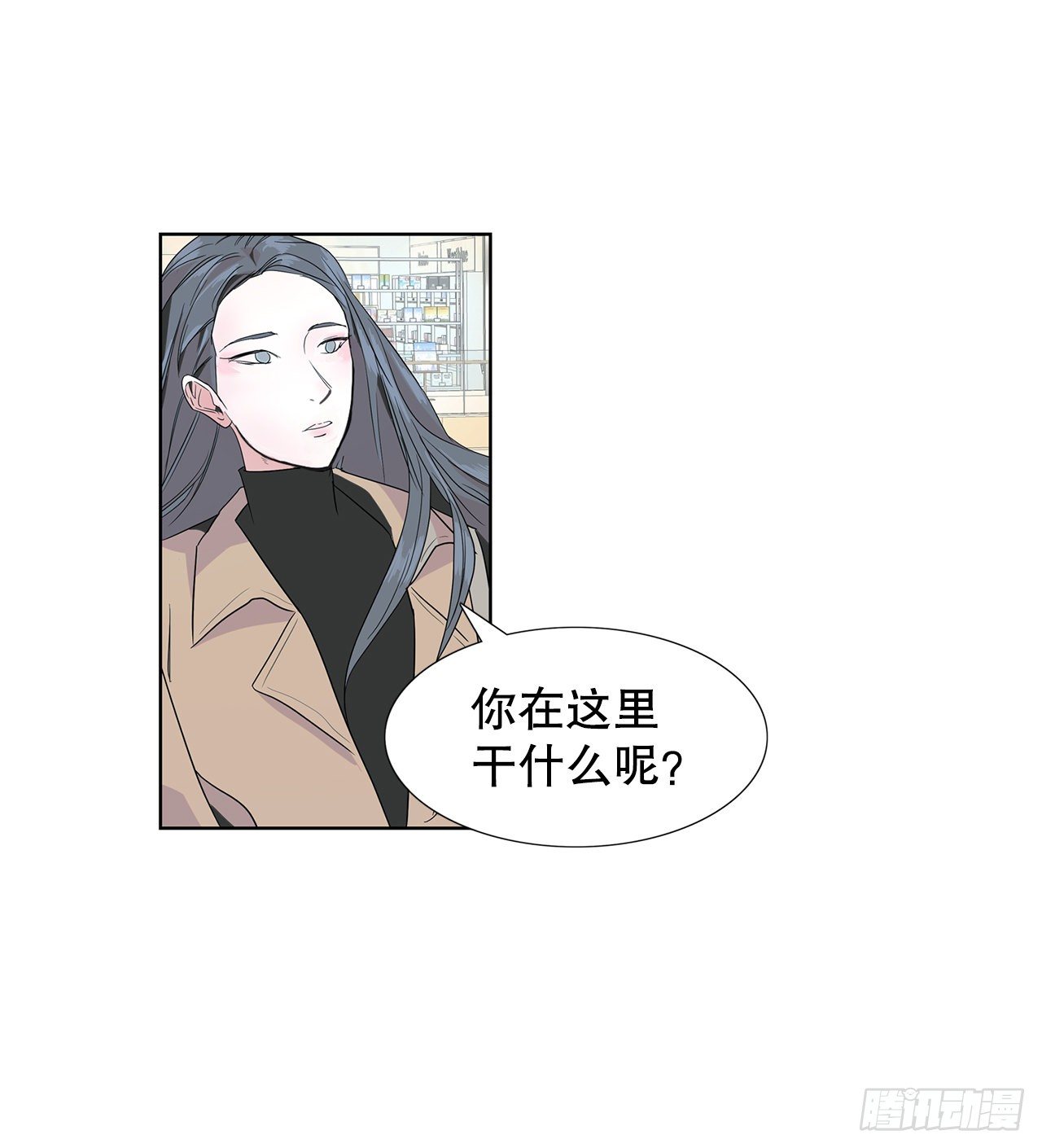 10.赚钱好难(1/2)-第11话