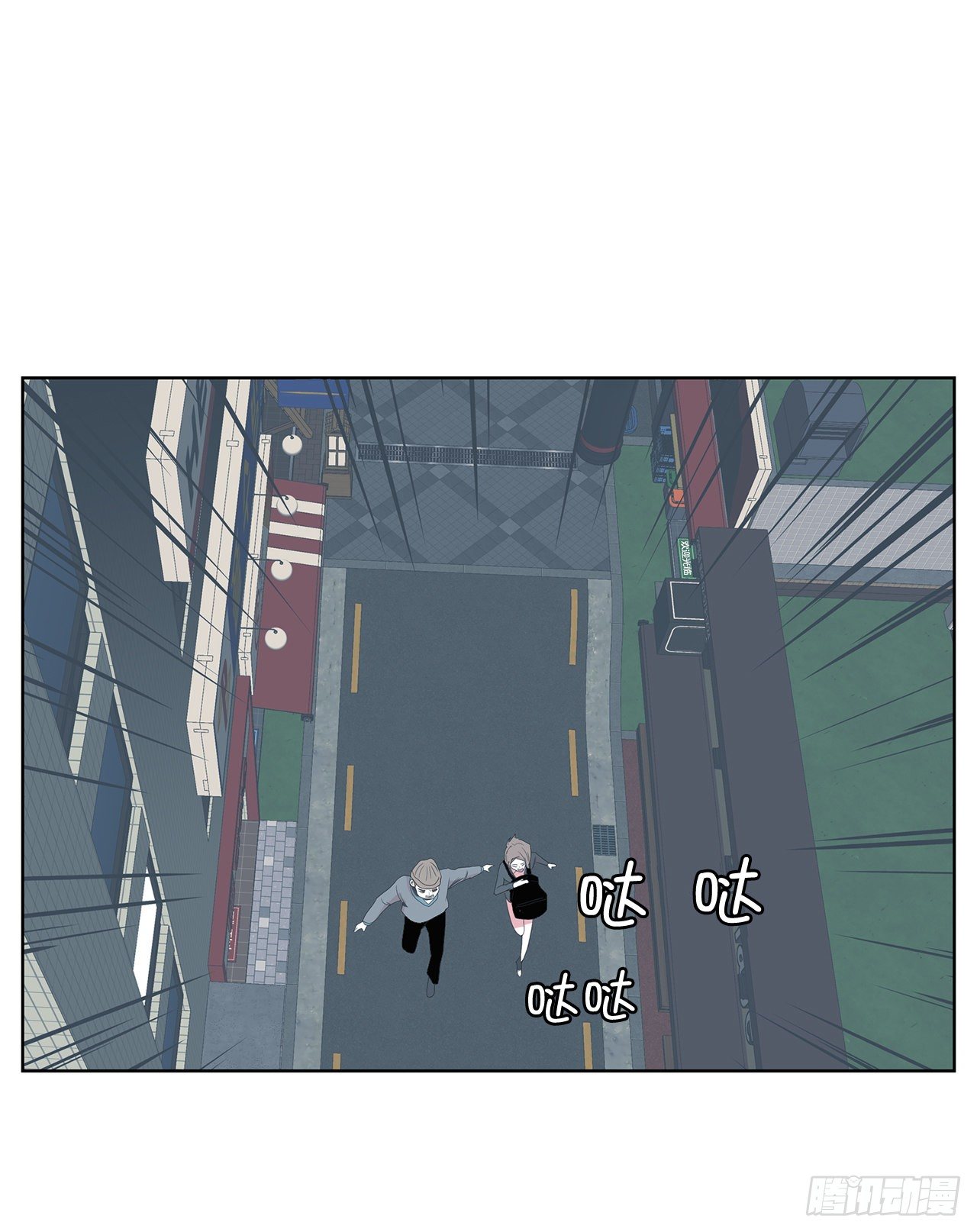 10.赚钱好难(1/2)-第11话