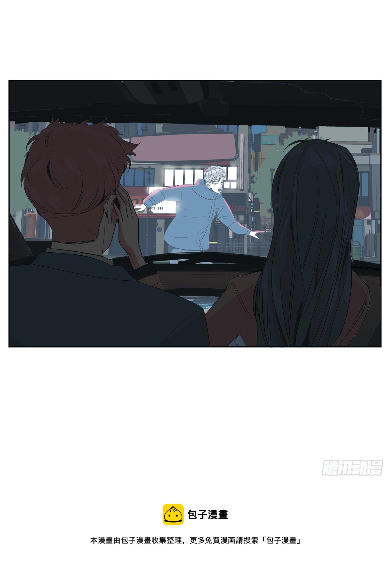 10.赚钱好难(1/2)-第11话