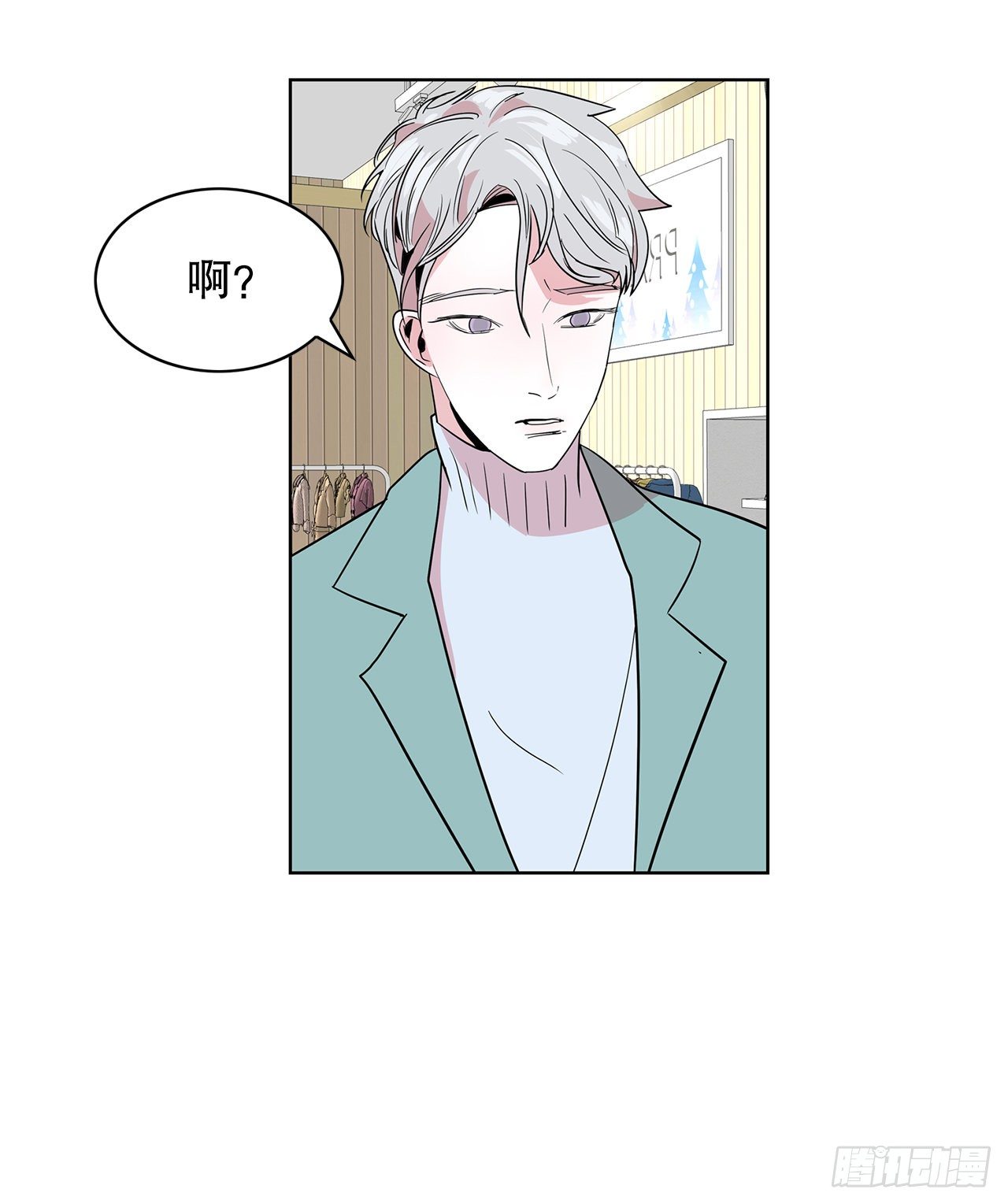 12.见马教授(1/2)-第13话