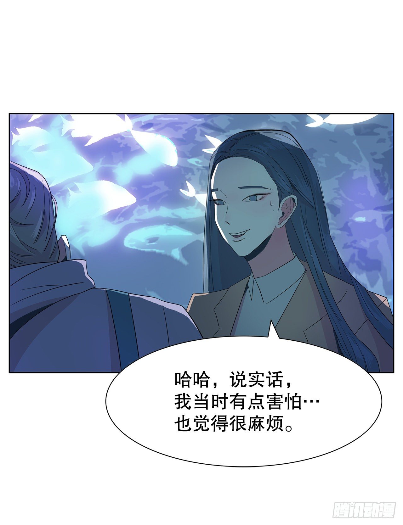 12.见马教授(1/2)-第13话