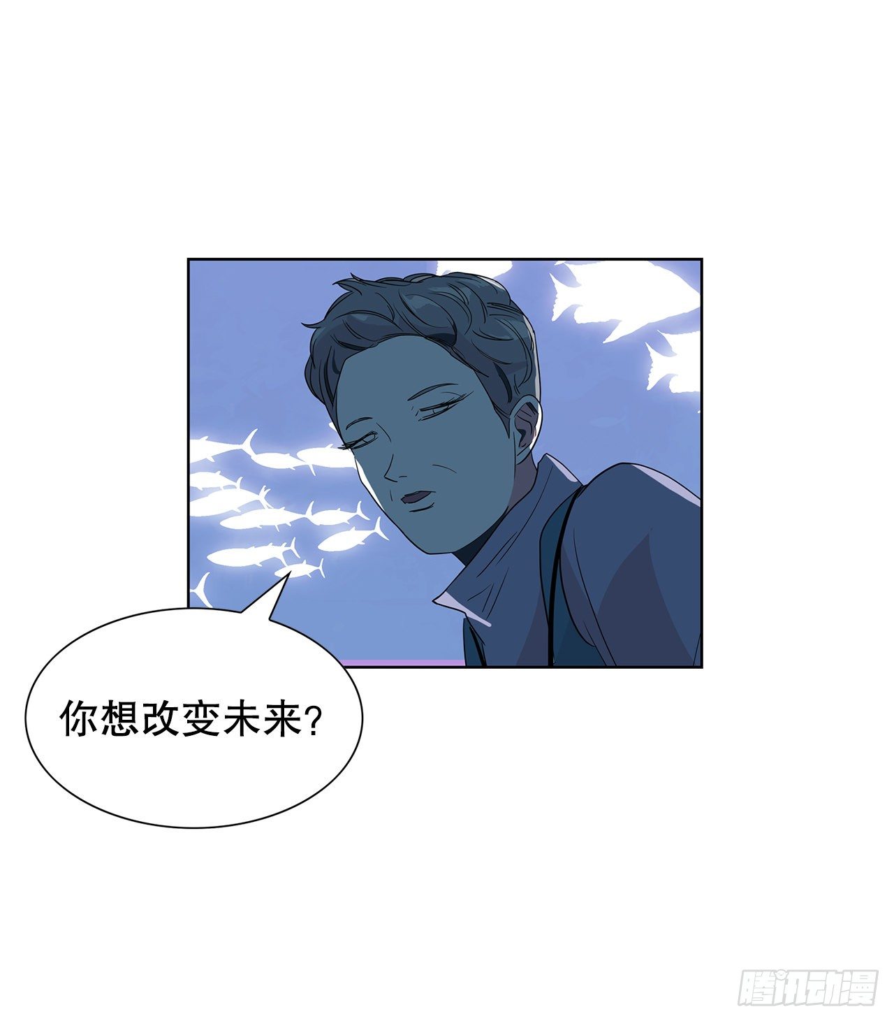 12.见马教授(1/2)-第13话