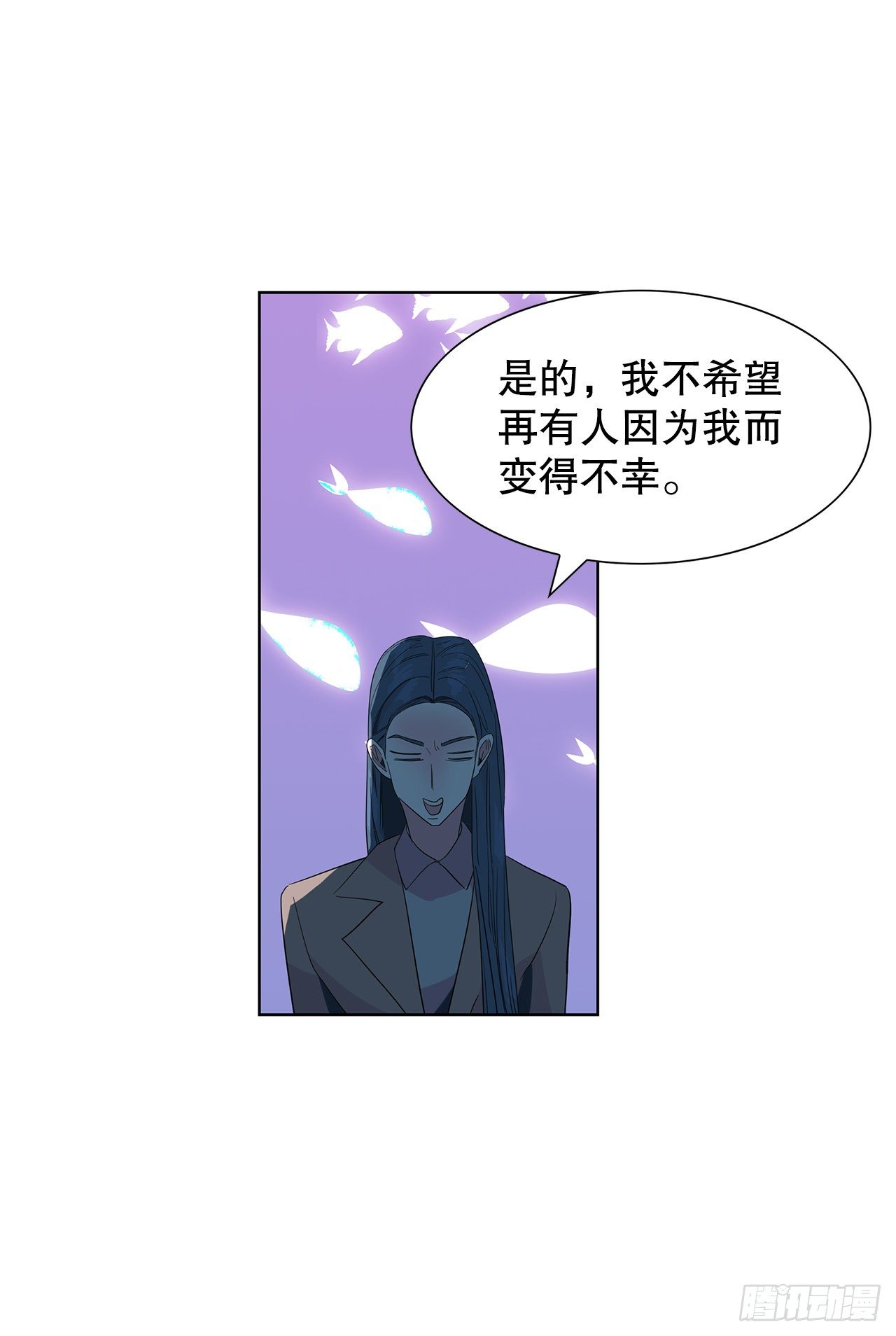 12.见马教授(1/2)-第13话