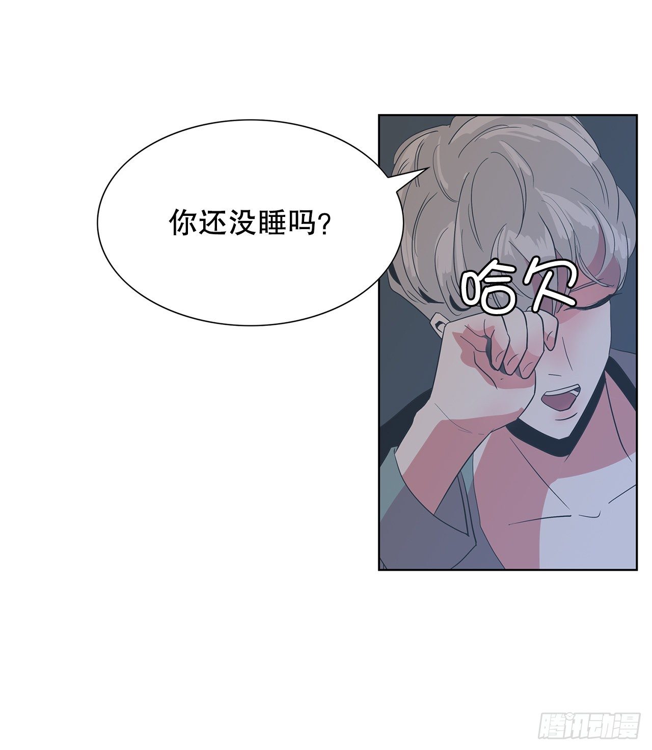 12.见马教授(1/2)-第13话