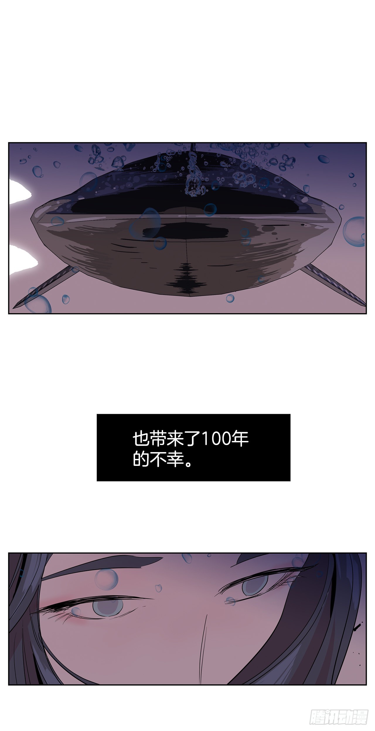 18.久违的拥抱-第19话