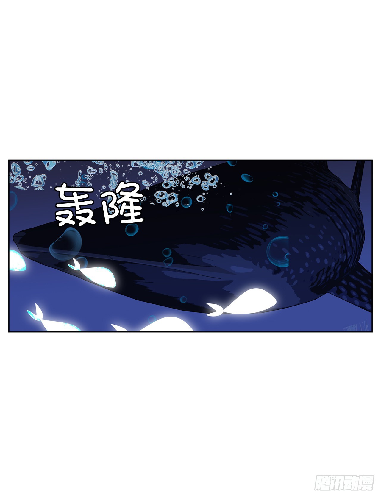 18.久违的拥抱-第19话