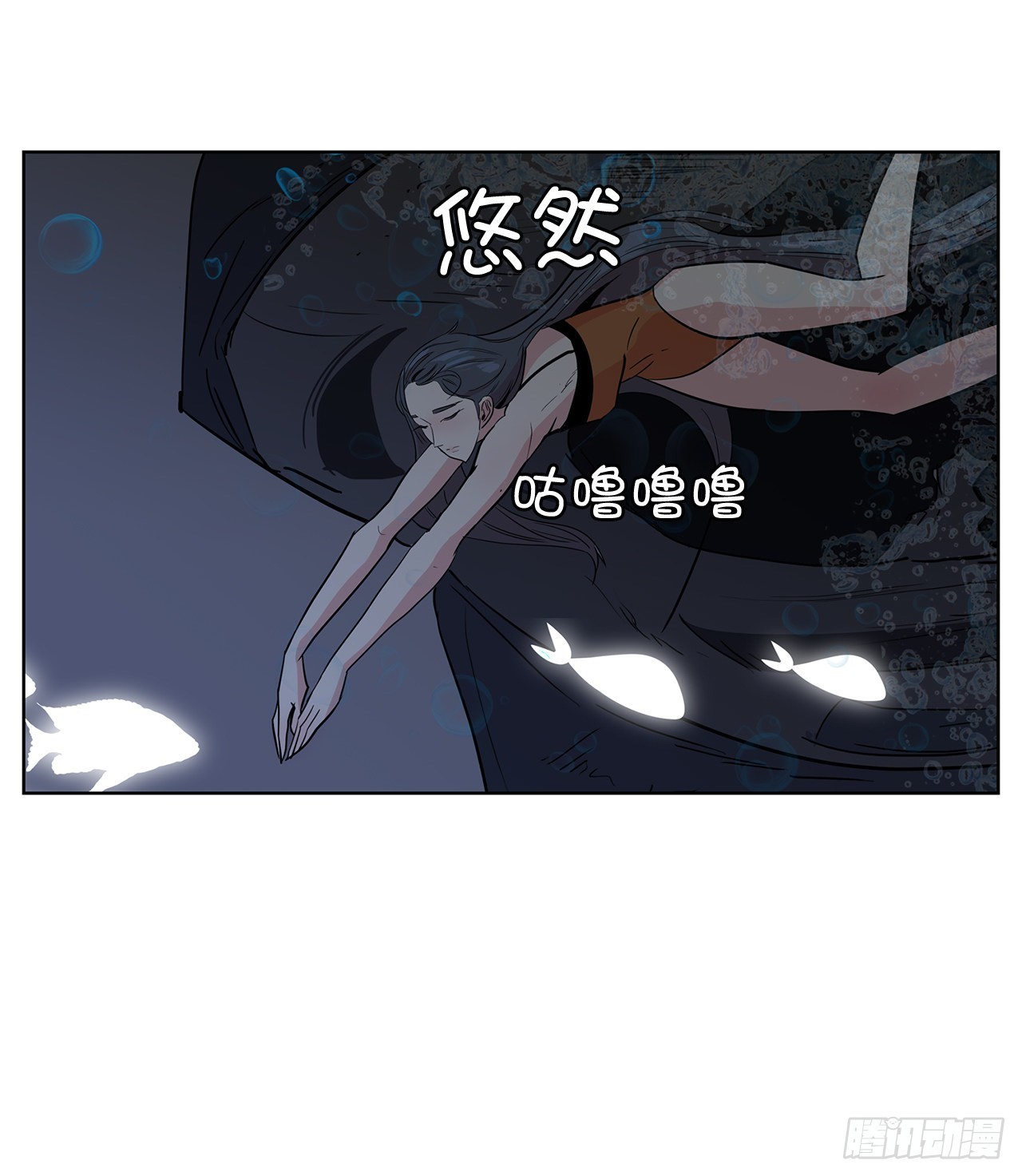 18.久违的拥抱-第19话