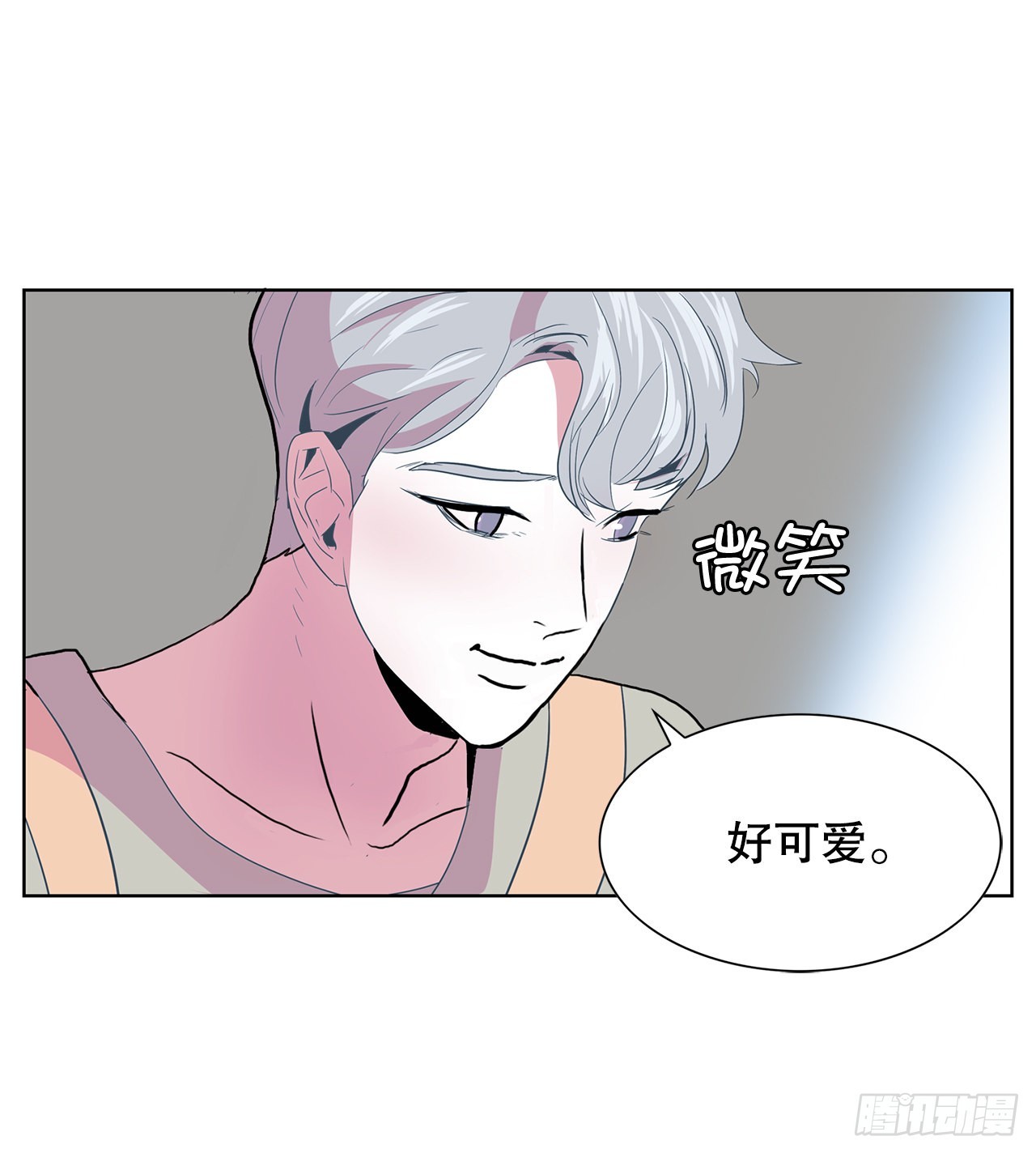 18.久违的拥抱-第19话