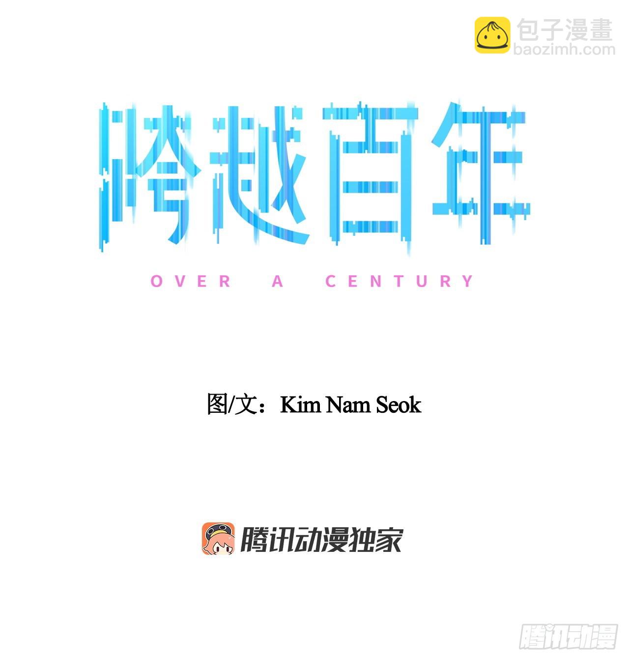 18.久违的拥抱-第19话