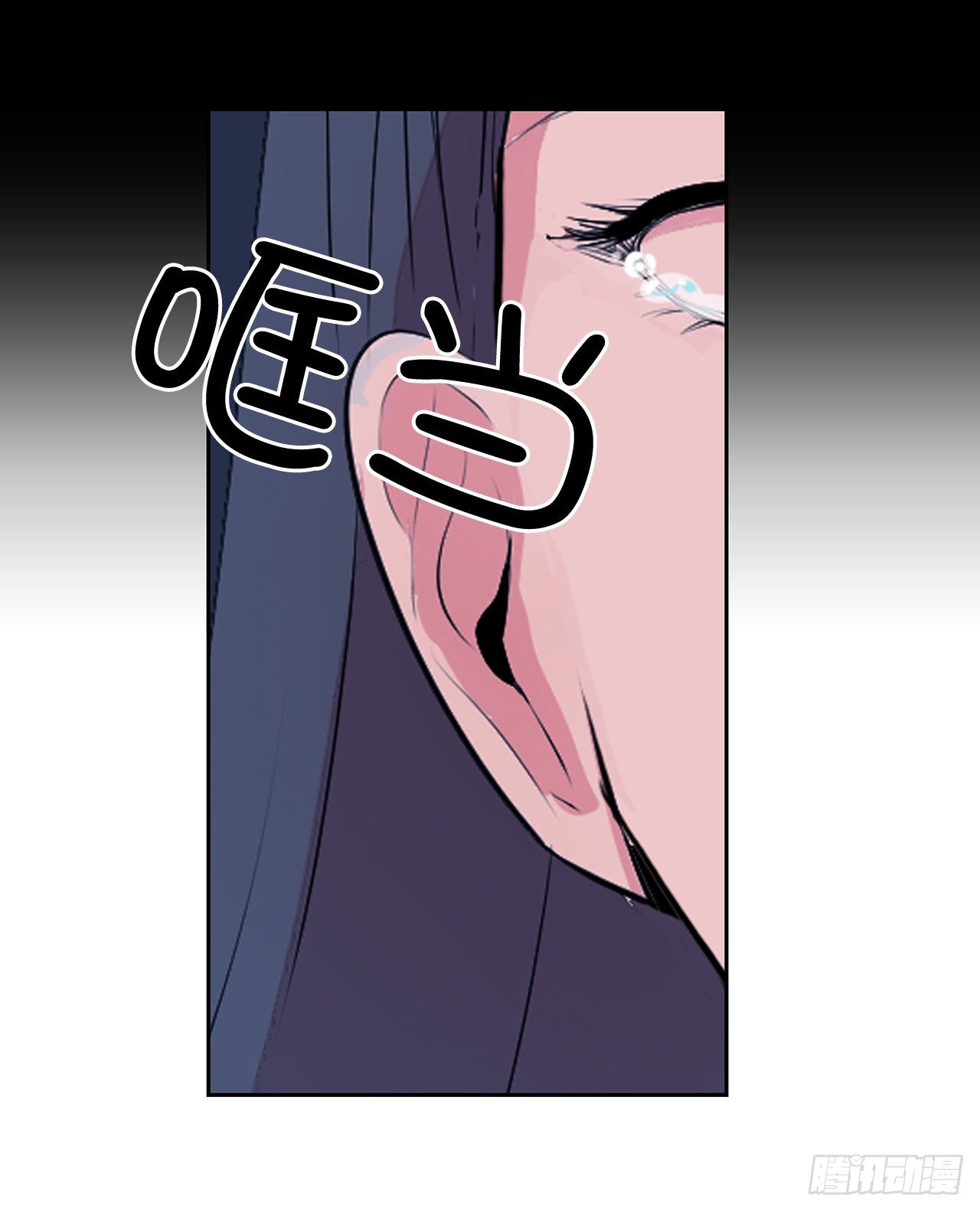2.带她回家(1/4)-第3话