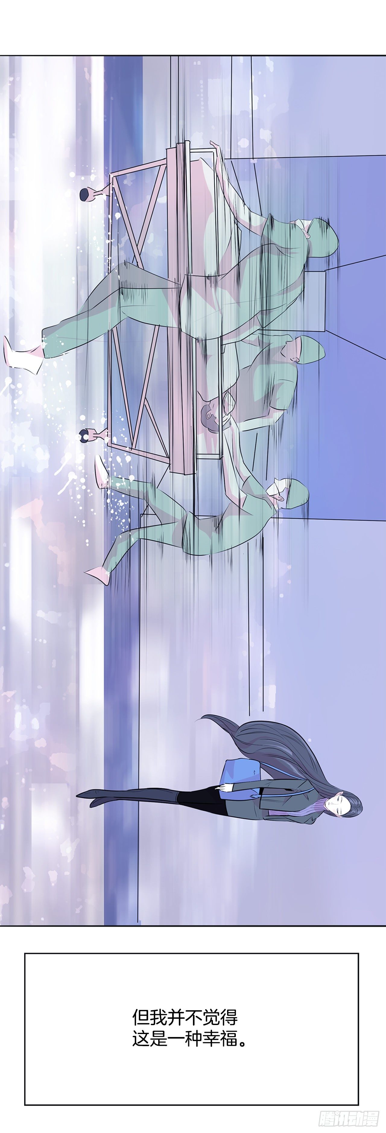 2.带她回家(1/4)-第3话