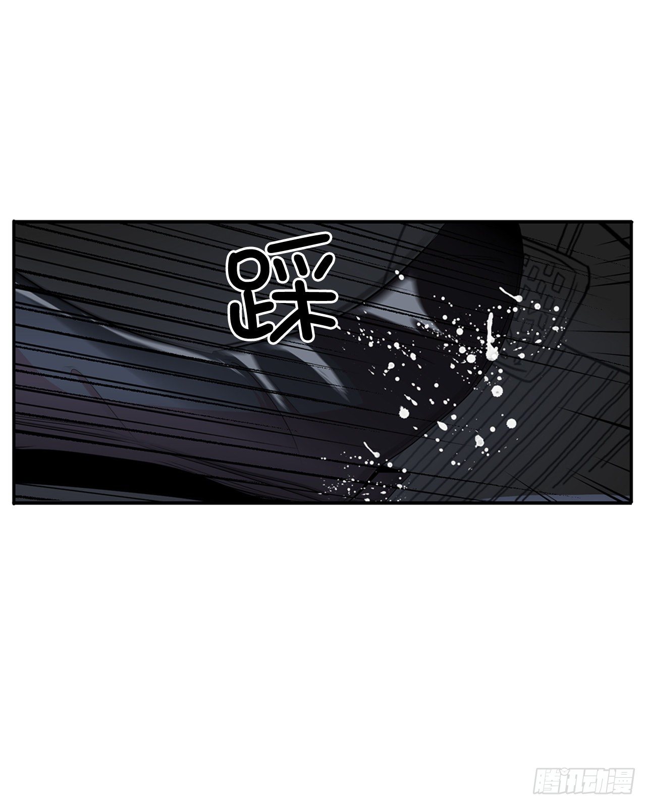 2.带她回家(1/4)-第3话
