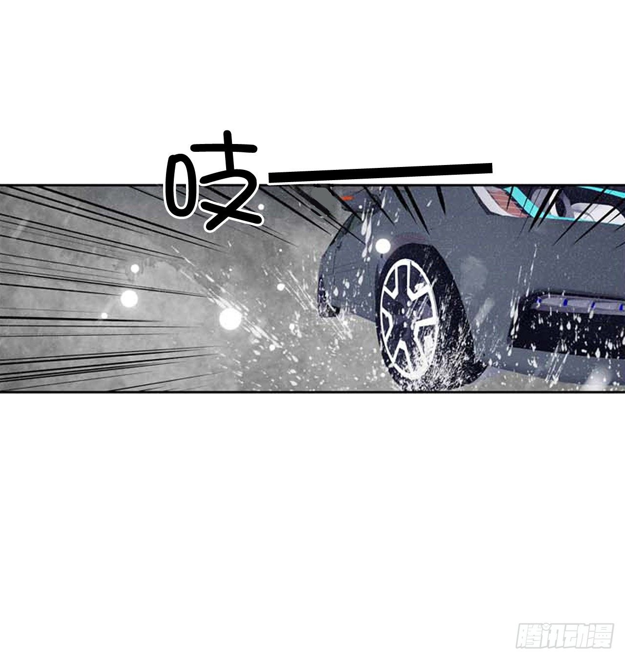 2.带她回家(1/4)-第3话