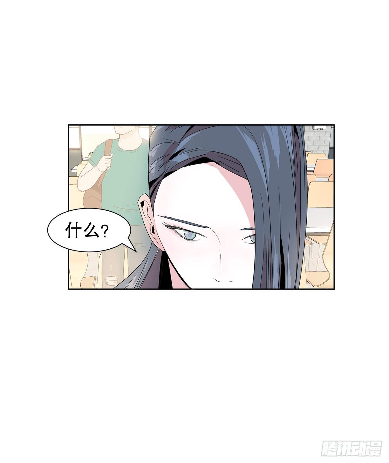 20.合住-第21话