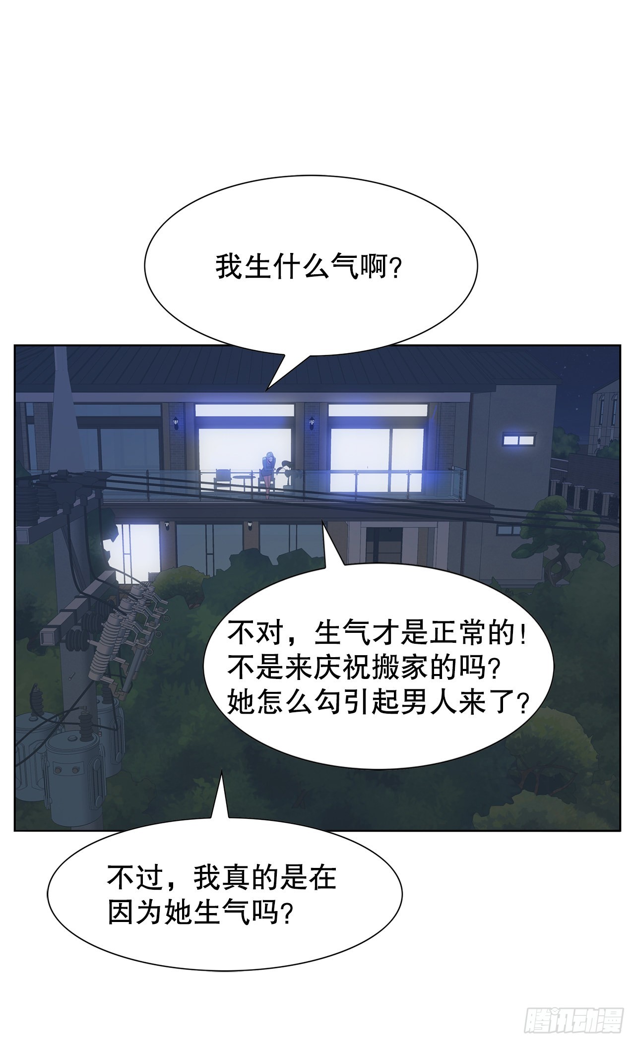 22.百年的回忆(1/2)-第23话