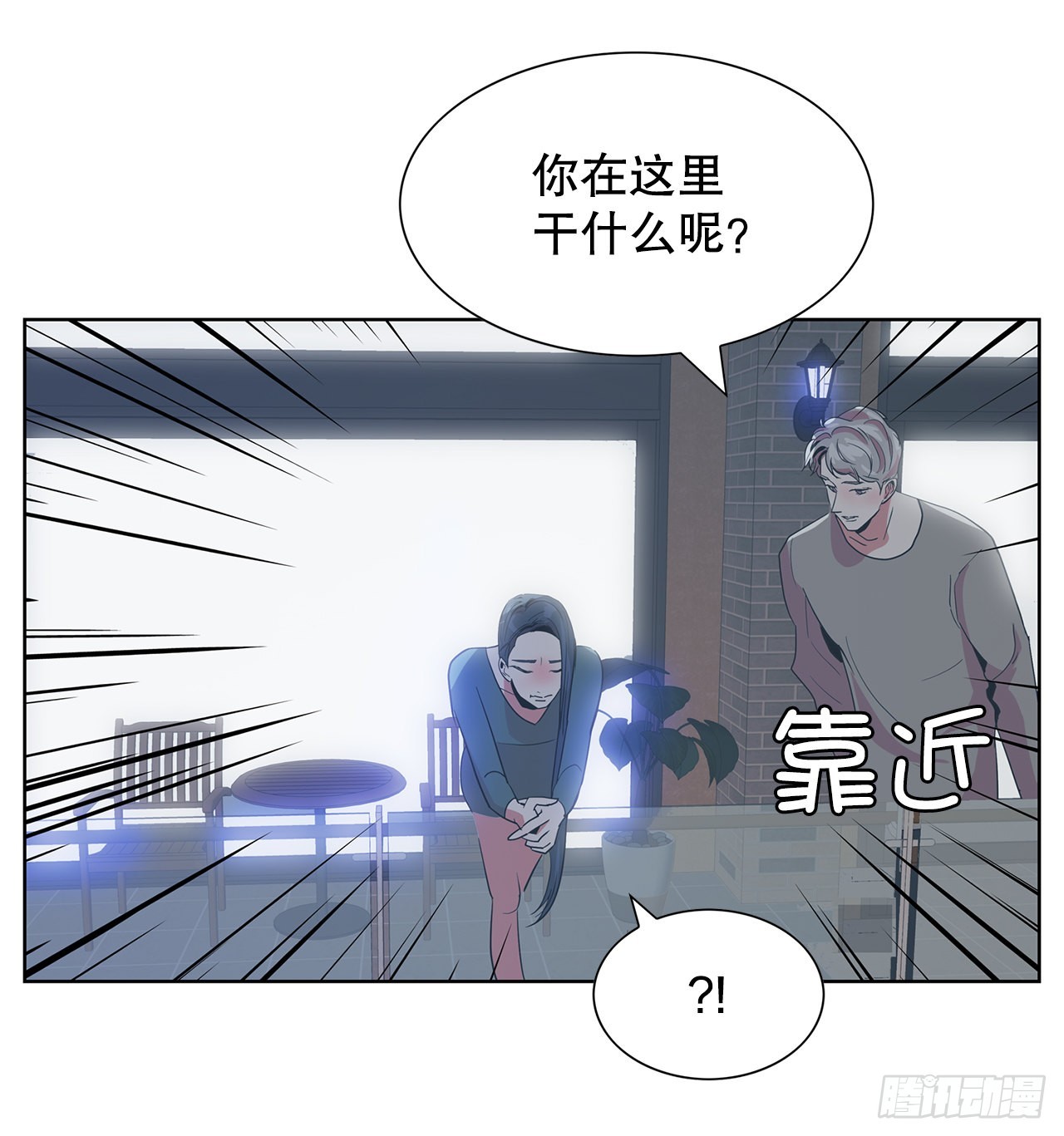 22.百年的回忆(1/2)-第23话